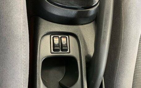 Mitsubishi Lancer IX, 2004 год, 380 000 рублей, 27 фотография