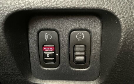 Mitsubishi Lancer IX, 2004 год, 380 000 рублей, 31 фотография