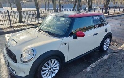 MINI Hatch, 2013 год, 900 000 рублей, 1 фотография