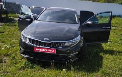 KIA Optima IV, 2019 год, 2 150 000 рублей, 1 фотография