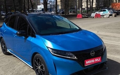 Nissan Note, 2020 год, 2 350 000 рублей, 1 фотография