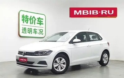 Volkswagen Polo, 2023 год, 1 170 040 рублей, 1 фотография
