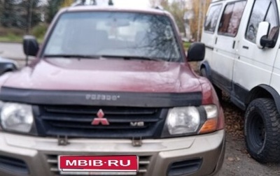 Mitsubishi Montero III, 2000 год, 350 000 рублей, 1 фотография