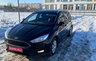 Ford Focus III, 2018 год, 1 220 000 рублей, 1 фотография
