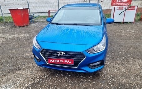 Hyundai Solaris II рестайлинг, 2018 год, 1 195 000 рублей, 1 фотография