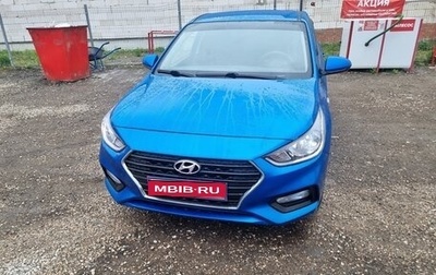 Hyundai Solaris II рестайлинг, 2018 год, 1 195 000 рублей, 1 фотография