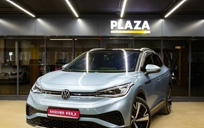 Volkswagen ID.4, 2022 год, 4 379 000 рублей, 1 фотография