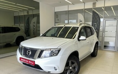 Nissan Terrano III, 2021 год, 2 100 000 рублей, 1 фотография
