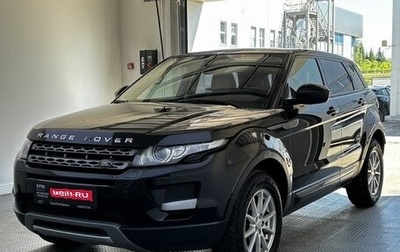 Land Rover Range Rover Evoque I, 2015 год, 2 549 000 рублей, 1 фотография