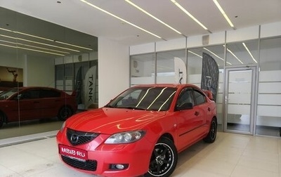 Mazda 3, 2007 год, 580 000 рублей, 1 фотография