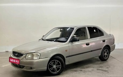 Hyundai Accent II, 2009 год, 428 000 рублей, 1 фотография