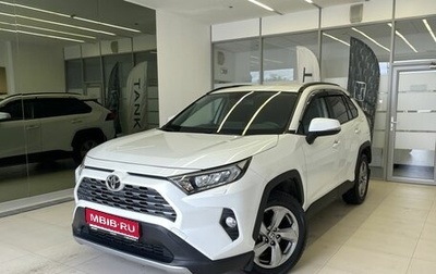 Toyota RAV4, 2020 год, 3 550 000 рублей, 1 фотография