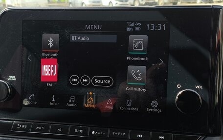 Nissan Note, 2020 год, 2 350 000 рублей, 23 фотография