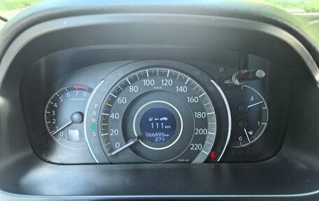 Honda CR-V IV, 2018 год, 3 100 000 рублей, 6 фотография