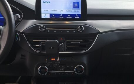 Ford Focus IV, 2020 год, 1 900 000 рублей, 15 фотография