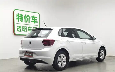 Volkswagen Polo, 2023 год, 1 170 040 рублей, 2 фотография