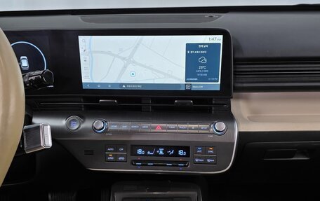 Hyundai Kona, 2023 год, 2 000 000 рублей, 18 фотография