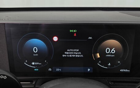 Hyundai Kona, 2023 год, 2 000 000 рублей, 33 фотография