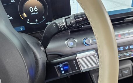 Hyundai Kona, 2023 год, 2 000 000 рублей, 26 фотография