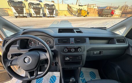 Volkswagen Caddy IV, 2020 год, 1 799 999 рублей, 7 фотография