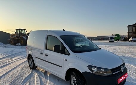 Volkswagen Caddy IV, 2020 год, 1 799 999 рублей, 5 фотография