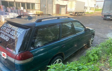 Subaru Legacy VII, 1997 год, 310 000 рублей, 3 фотография