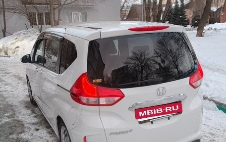 Honda Freed II, 2019 год, 1 250 000 рублей, 4 фотография