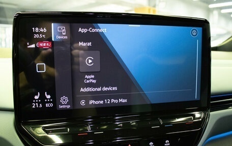 Volkswagen ID.4, 2022 год, 4 379 000 рублей, 21 фотография