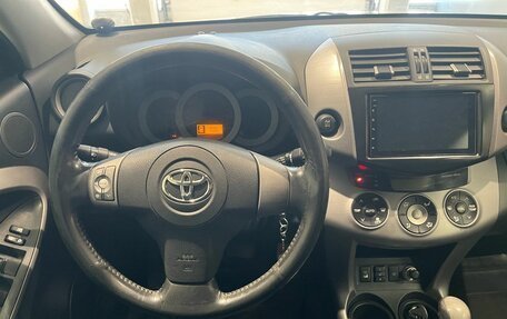 Toyota RAV4, 2008 год, 1 199 000 рублей, 12 фотография