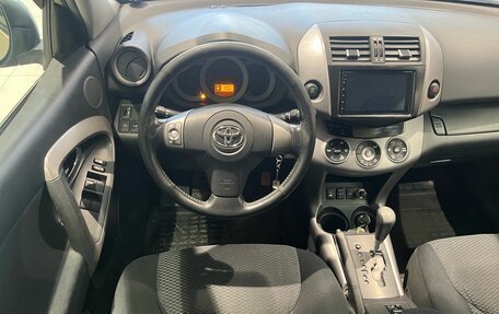 Toyota RAV4, 2008 год, 1 199 000 рублей, 11 фотография
