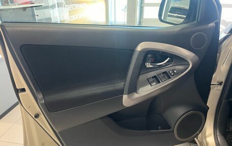 Toyota RAV4, 2008 год, 1 199 000 рублей, 9 фотография