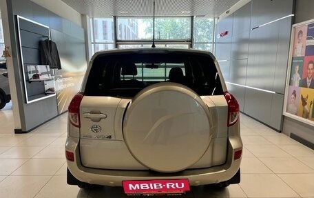 Toyota RAV4, 2008 год, 1 199 000 рублей, 5 фотография
