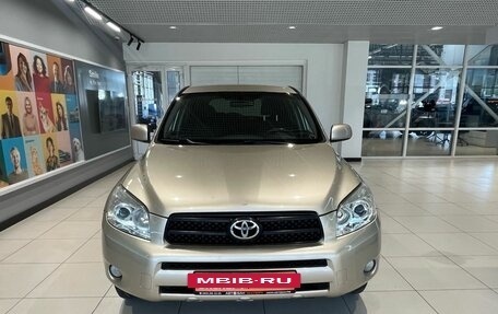 Toyota RAV4, 2008 год, 1 199 000 рублей, 2 фотография