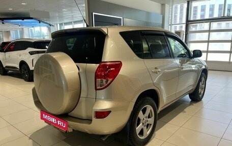 Toyota RAV4, 2008 год, 1 199 000 рублей, 4 фотография