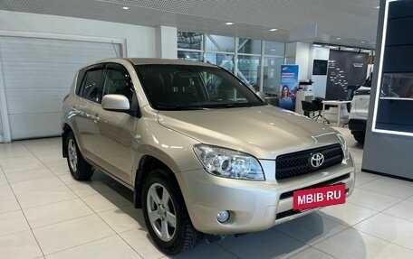 Toyota RAV4, 2008 год, 1 199 000 рублей, 3 фотография