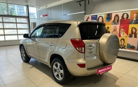 Toyota RAV4, 2008 год, 1 199 000 рублей, 6 фотография