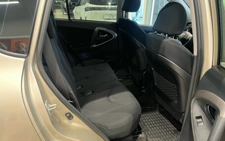 Toyota RAV4, 2008 год, 1 199 000 рублей, 16 фотография