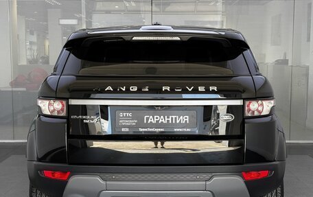 Land Rover Range Rover Evoque I, 2015 год, 2 549 000 рублей, 6 фотография