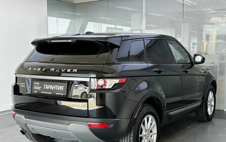 Land Rover Range Rover Evoque I, 2015 год, 2 549 000 рублей, 5 фотография
