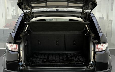 Land Rover Range Rover Evoque I, 2015 год, 2 549 000 рублей, 10 фотография