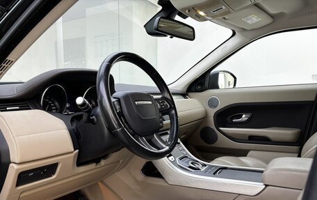 Land Rover Range Rover Evoque I, 2015 год, 2 549 000 рублей, 16 фотография