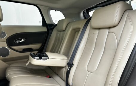 Land Rover Range Rover Evoque I, 2015 год, 2 549 000 рублей, 12 фотография