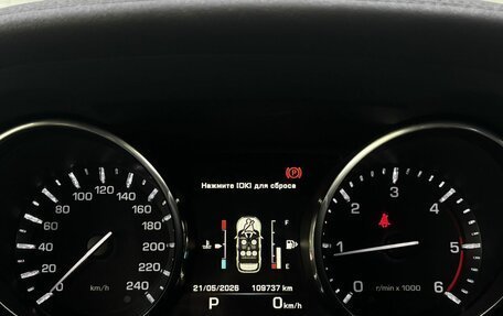 Land Rover Range Rover Evoque I, 2015 год, 2 549 000 рублей, 13 фотография