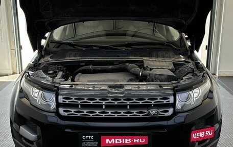 Land Rover Range Rover Evoque I, 2015 год, 2 549 000 рублей, 9 фотография