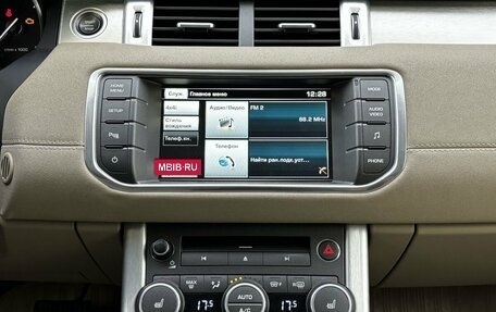 Land Rover Range Rover Evoque I, 2015 год, 2 549 000 рублей, 15 фотография