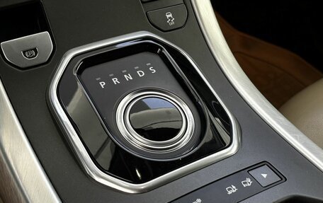 Land Rover Range Rover Evoque I, 2015 год, 2 549 000 рублей, 23 фотография