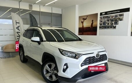 Toyota RAV4, 2020 год, 3 550 000 рублей, 3 фотография