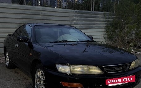 Toyota Carina ED III, 1994 год, 145 000 рублей, 2 фотография