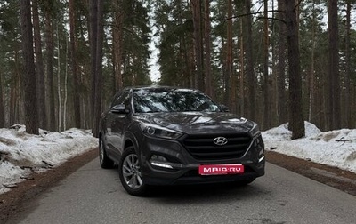 Hyundai Tucson III, 2016 год, 1 750 000 рублей, 1 фотография