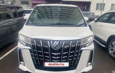 Toyota Alphard III, 2020 год, 5 900 000 рублей, 1 фотография